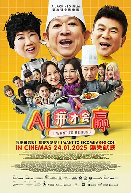 亚洲免费视频成人